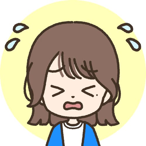 れもな