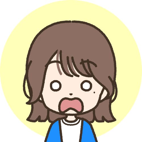 れもな