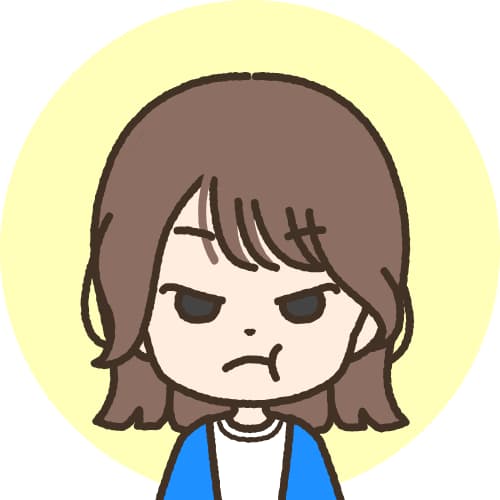 れもな